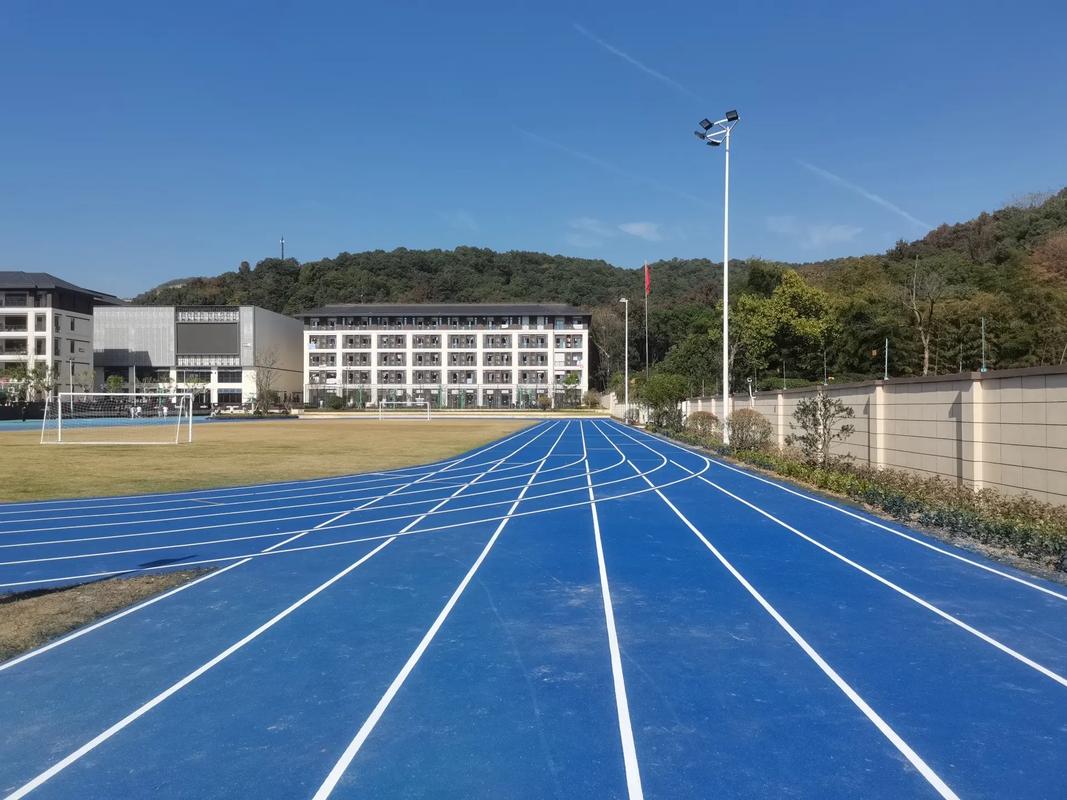 田径场塑胶跑道